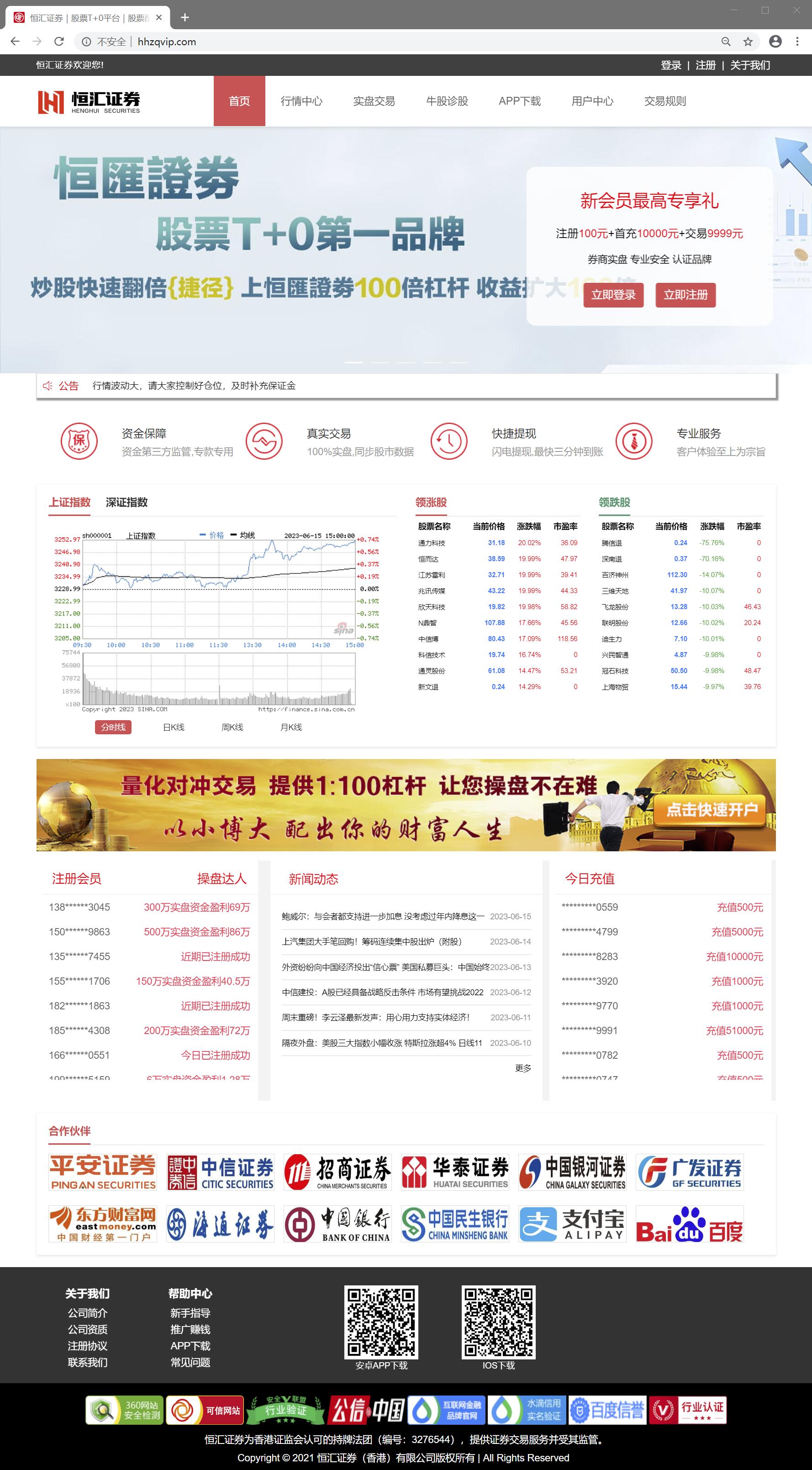 QQ%E6%88%AA%E5%9B%BE20230615155032.jpg