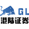 港陆證券
