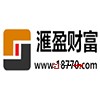 汇盈财富