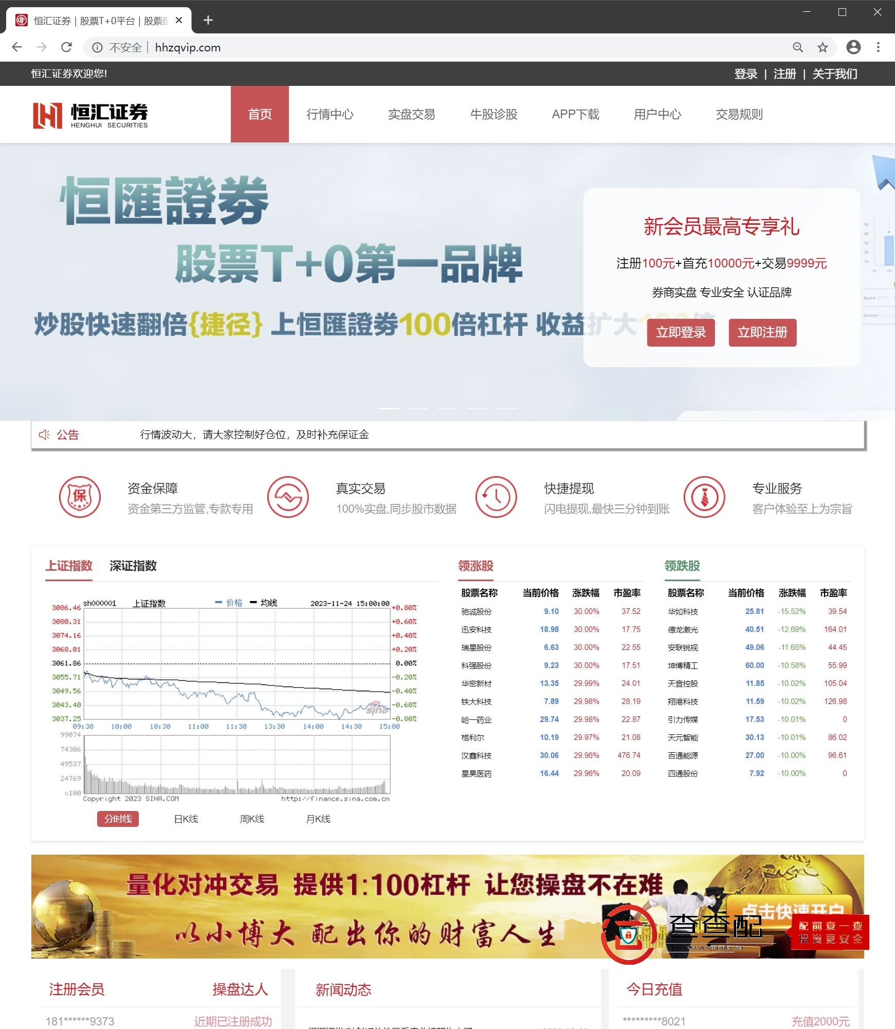 824f4094-8ce2-47da-b823-49821b7af195.jpg