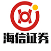 海信证券