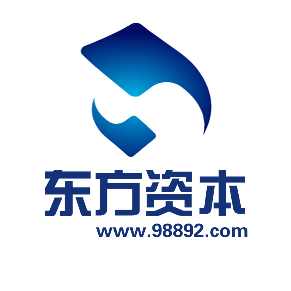 东方资本