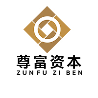 尊富资本